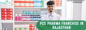 PCD Pharma Franchise in Rajasthan (1)